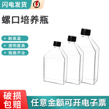 10/5/50/100/150/20/250/500/80ml�����������Bƿ �ݿ�б��ƿб�i