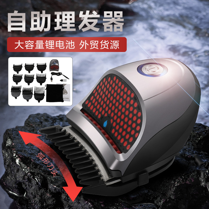 Transfronterizo nuevos hombres cortapelos eléctrico auto-Asistente pulgadas cabeza de afeitar máquina adulto cortapelos eléctrico a prueba de agua al por mayor