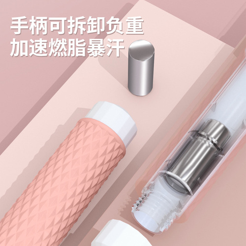 Zhijia Adult Cordless Intelligent Counting Jump Rope Student High School Entrance Exam Sports Goods Weight-Bearing Training Wire Rope Wholesale