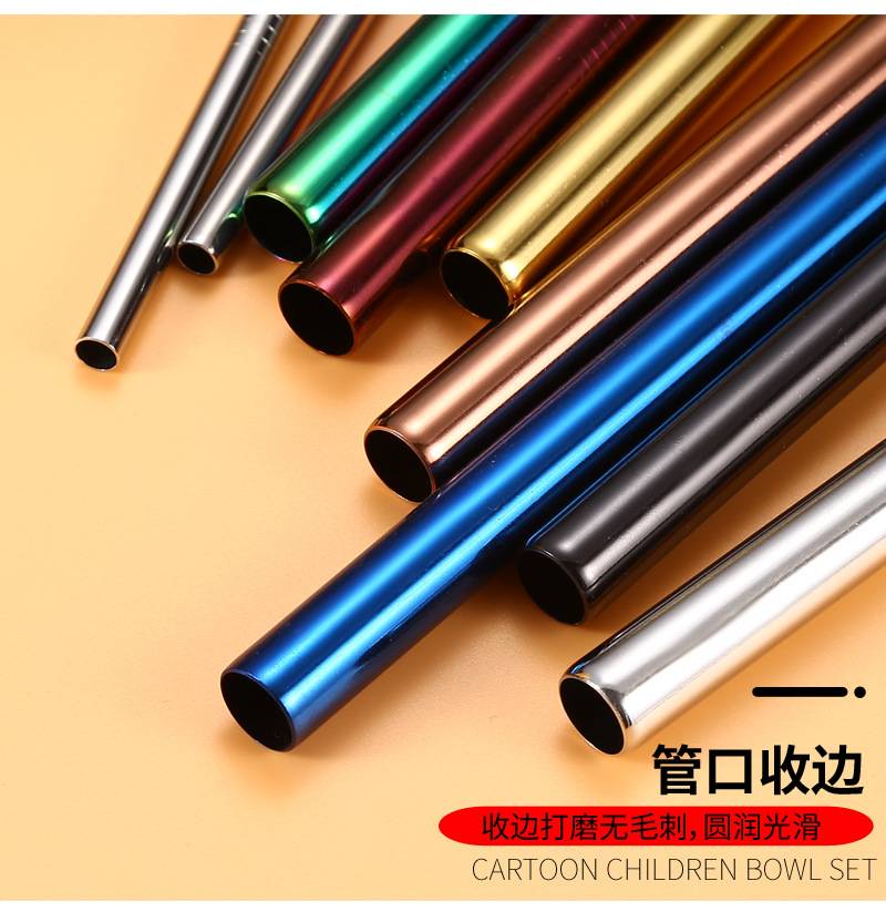 44吸管304不锈钢_10.jpg
