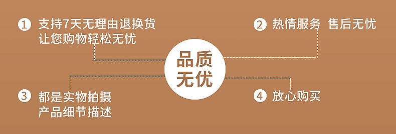台州市晨威灯饰有限公司--内页_24