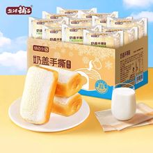 �}��������r���w������ζ��Ƥ�A����˺��������ʳ��ʹ��ͳ��|