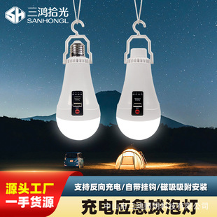 ��y����LED�p늳س�늑�����ß�ͣ늑��������������