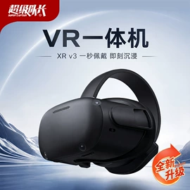 智能眼镜;触控产品;头戴显示