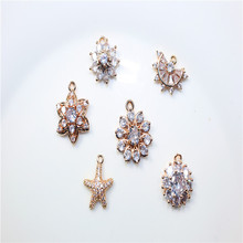 �~��ʯ�仨�����ǵ��� 僽�߱�ɫdiy���h�l��������Ʒ���