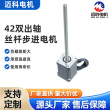 �C����42ϵ�НL��z�U���M늙C�t���Cе�x��΢�̓����ŷ�늙C����