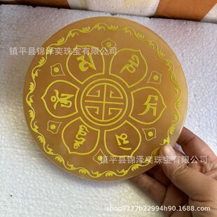 ���l��Ȼ���S���������ԈA�P�[�� ��ʽ�Ҿ���논y�����P�[��