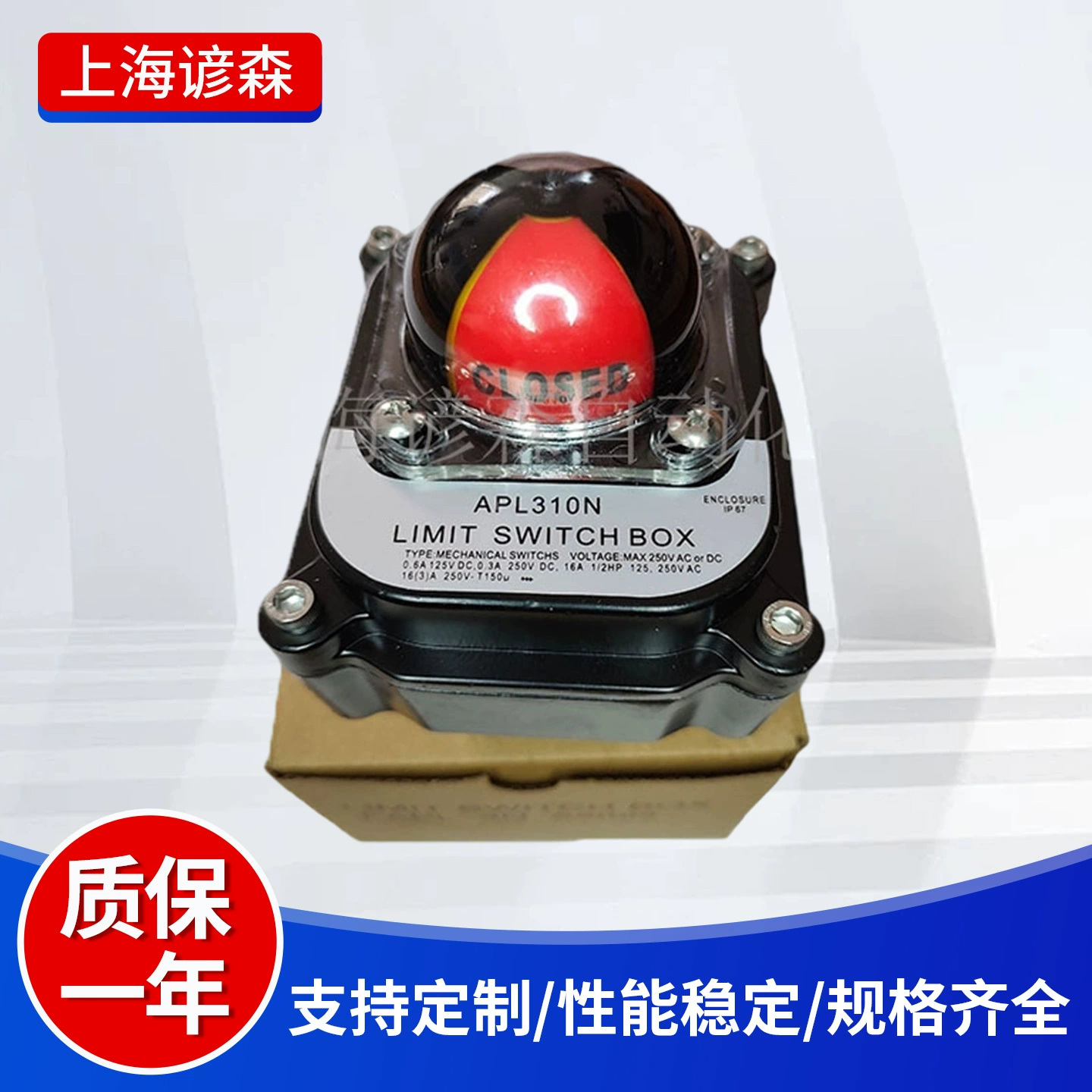 APL-310 пневматический сигнал-перфоратор Малый механический переключатель тактовой ограничитель клапана устройство обратной связи