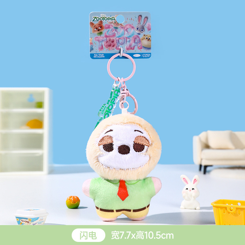 本物のズートピア ジュディ フォックス ニック人形バッグペンダント女性ぬいぐるみきしむ人形卸売|undefined
