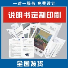 ��ӮaƷ�f����  ���估���Ԫ�����f���� ʹ���փ�