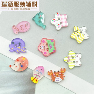 ��֬��ͨ�����ӡ�~�� ��ɫ�����r���o�� ����ϵ���_���b���