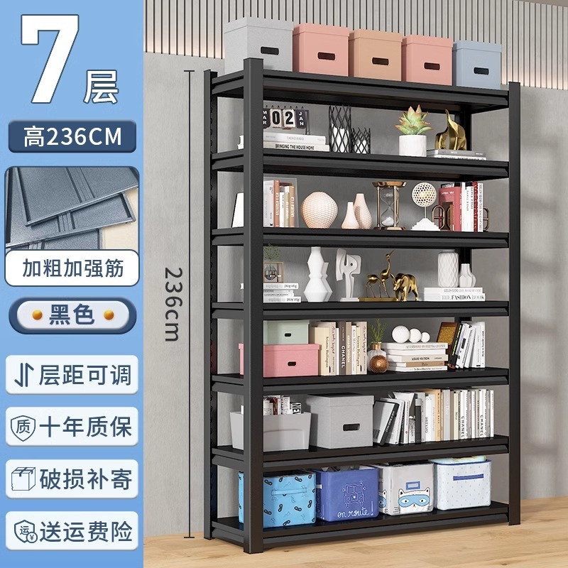 家庭用棚棚棚多層床置き倉庫ベランダ貯蔵室雑物間商用スーパー鋼製収納棚|undefined