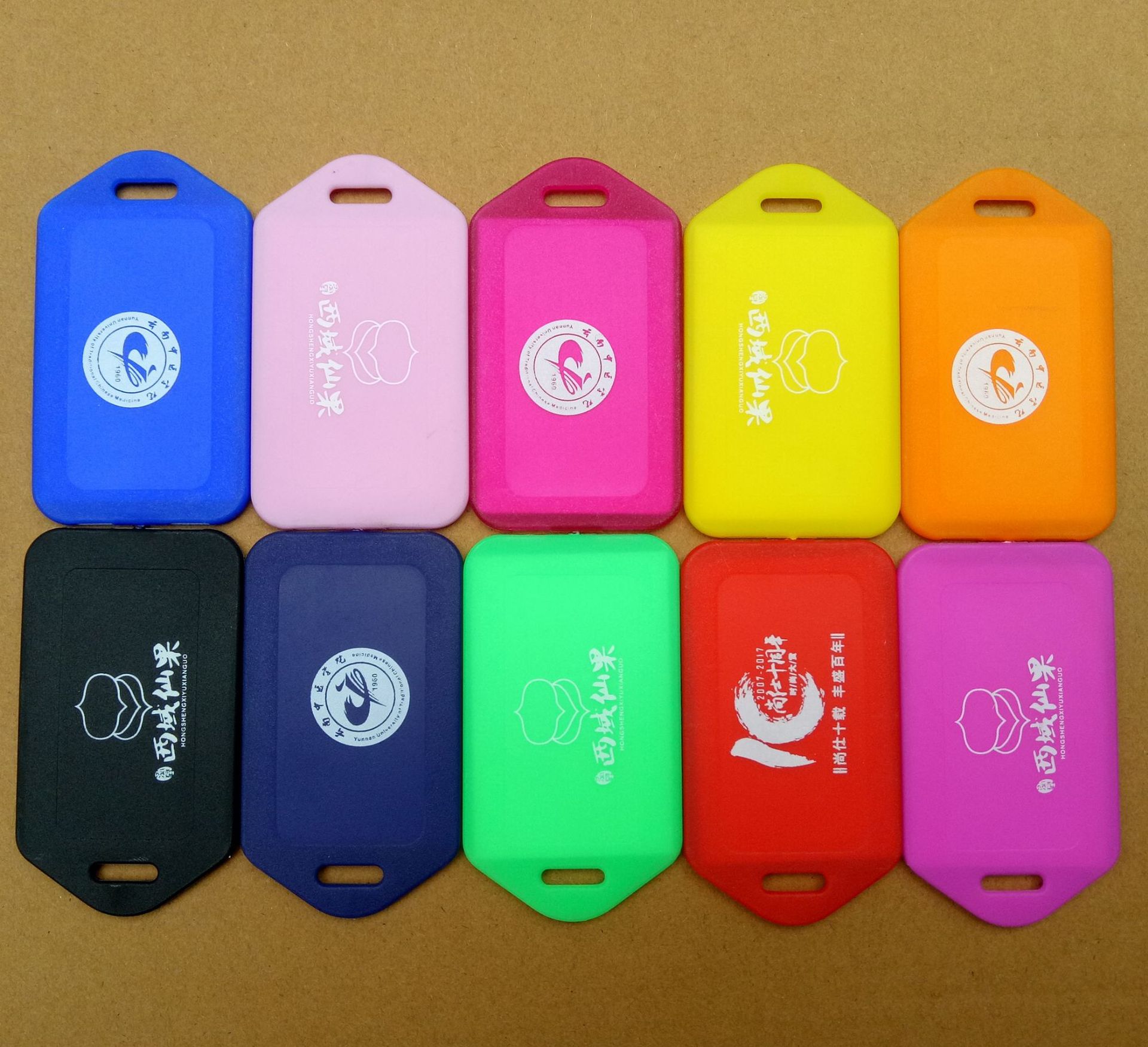 微信图片_20221117143152