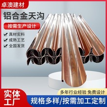 �X�Ͻ���ˮ�ܲ��X��ˮ����ˮ����ˮ�ܽ�����ˮϵ�y������ˮ��ˮ