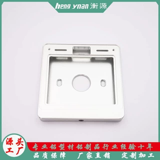 跨境亚马逊厂家批发人脸识别二维码门禁 外壳加工定制铝合金外壳