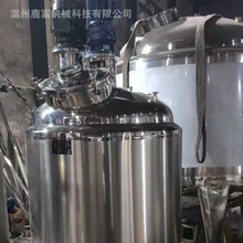 ¹P늼ӟʽ1000LͰҺwޔ