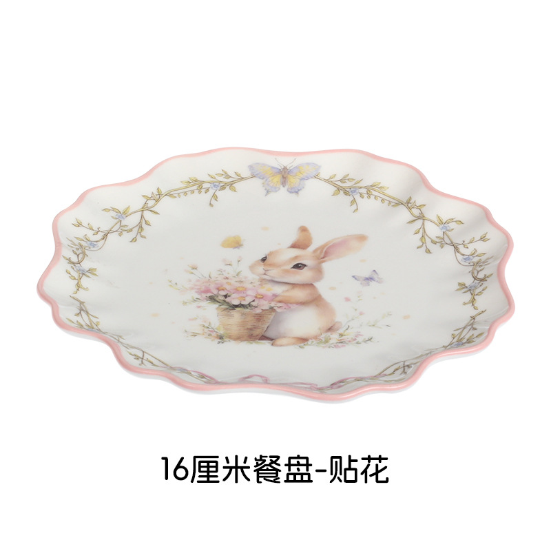 16cm - 디너 플레이트 데칼