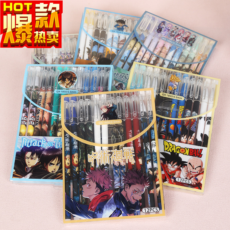 Anime Merchandise: Dragon Ball, Naruto, Conan, One Piece, Gel Pens, and Other Products