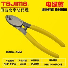 ��utajima��|�����Q�ྀ�Q���ü��������и��Q늹��S�޹�����|