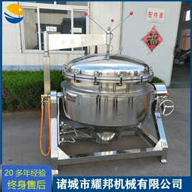 炊事设备;果蔬加工设备;肉品加工设备