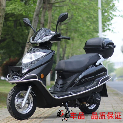 Guosi Yuzuan Motorcycle 125Cc Adult Motosikletlər