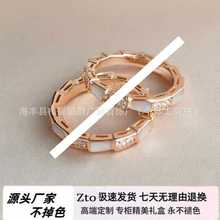 ���Ҹ߰汾�߹�BV��ָŮ18kõ����ؐĸխ�����ν�ָ�h�S�����l