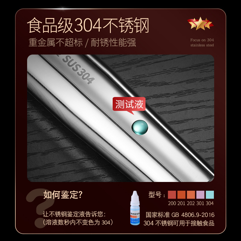 吉度めん棒304ステンレス家庭用ギョーザ皮めん棒めん棒神器商用焙煎乾麺棒|undefined