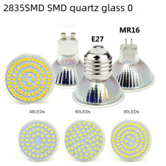 led玻璃燈杯射燈4W6W8W E27 GU10 MR16 led燈杯廠家批發熱賣