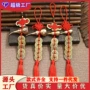 大号客厅门口门对门铜葫芦