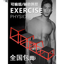����������Ӗ�����ʝu�Mʽ�๦�������w�ٵ��\����̨�w��Ӗ������