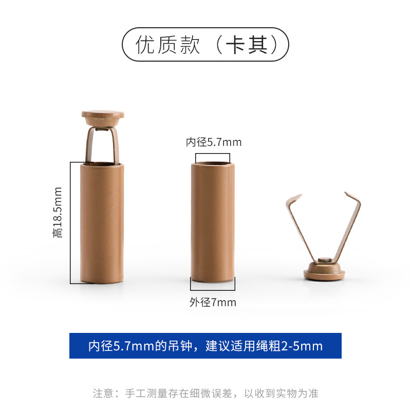 金属のスプリングバックルの豚の鼻のバックルの帽子の服のゴムは調整します。