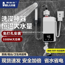 ���]�����ܼ���ʽ늟�ˮ��ϴ��ӟ�������ԡ������С�N����ˮ���a