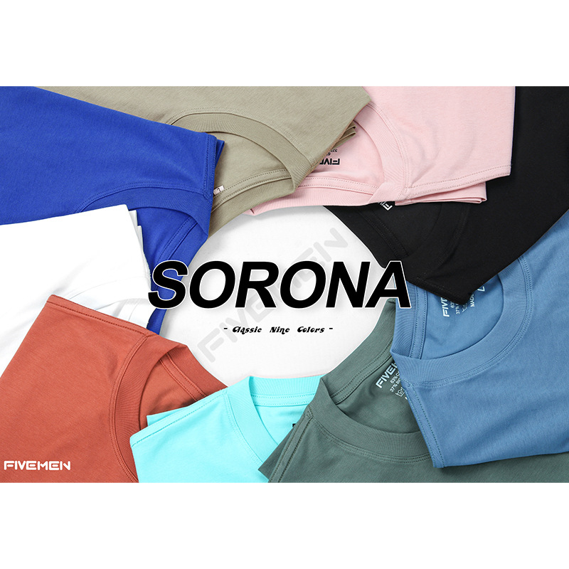 DuPont Solona 190g doble enfriamiento fresco sensación degradable respetuoso del medio ambiente tela suave color sólido manga corta Camiseta