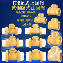 �S�~��ʽֹ���y4��6��1��1.2��1.5������yPPR20 25 32 40 50����