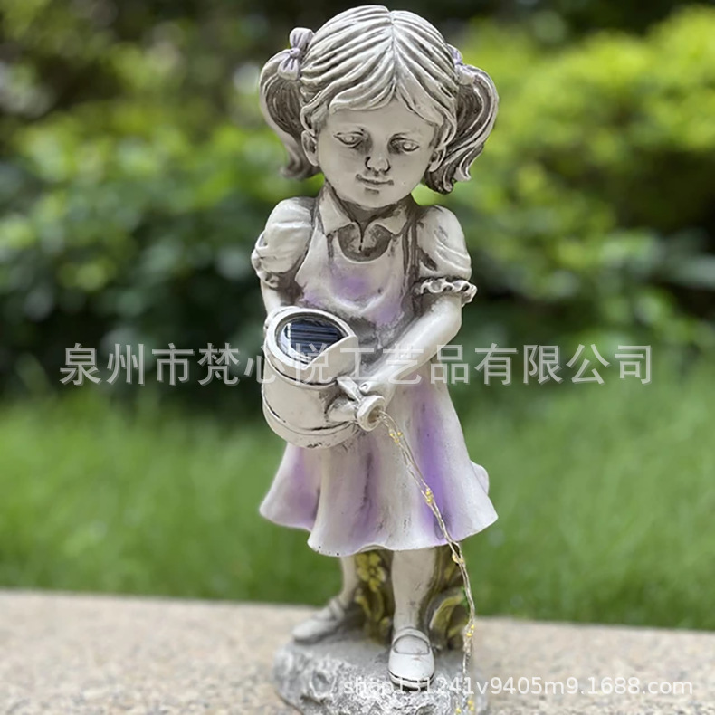 微信图片_20211105090305