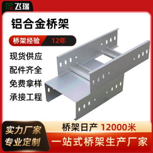 �X�Ͻ����X�ΰ���|�҃������������늾��۲�ʽ��ʽ�\�X�V��\