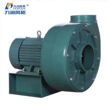 HBJS铝合金离心通风机 节能型通风系统设备 离心式负压高效吹风机