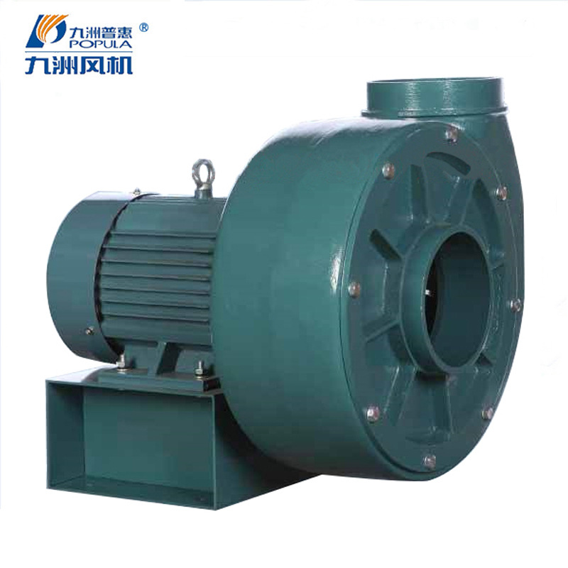 HBJS铝合金离心通风机 节能型通风系统设备 离心式负压高效吹风机