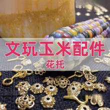 ���������������diy�������J�����������ᔸ�Ƭ���y��ñ ���Ĺ�