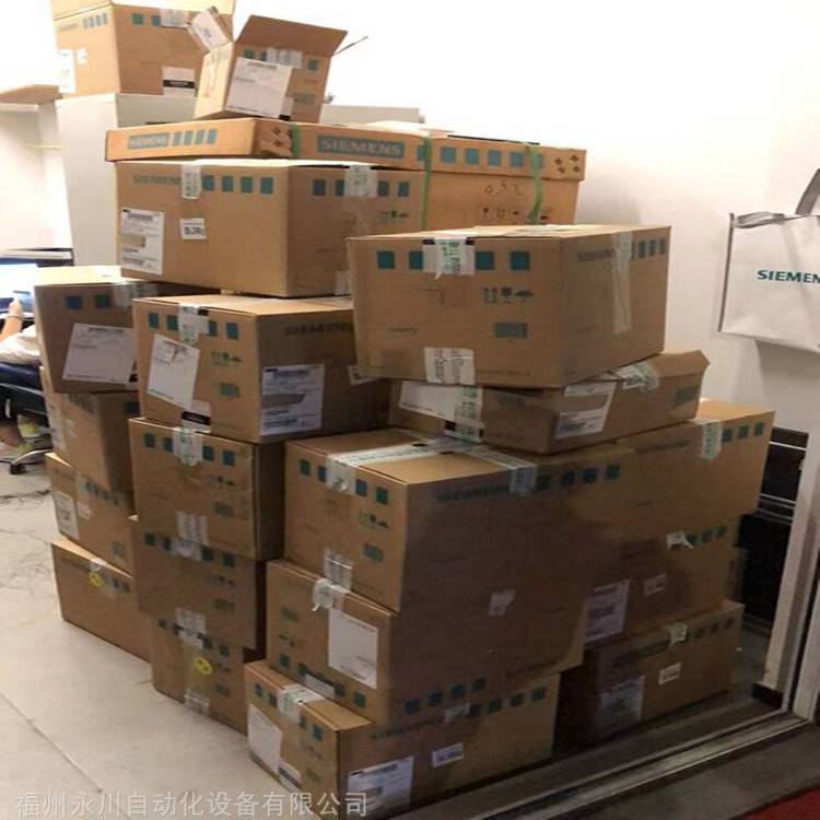 6SL3210-1KE24-4UF1西门子变频器G120C系列一级代理大量原装