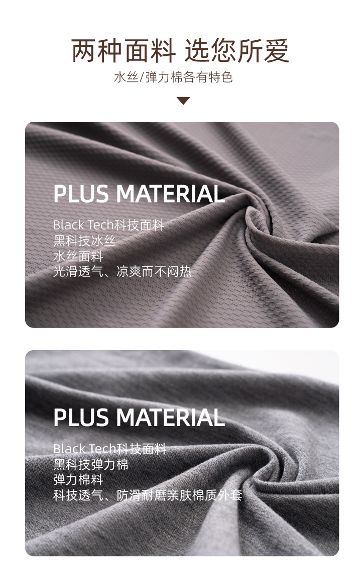 奶油鸡产品详情(END)2