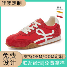定制真皮阿甘鞋女2025秋季新款厚底运动单鞋休闲百搭芭蕾德训鞋女