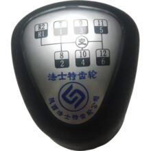 ��ʿ���ֱ��� 1703080-T0700 �Q���ֱ����^ ׃����������