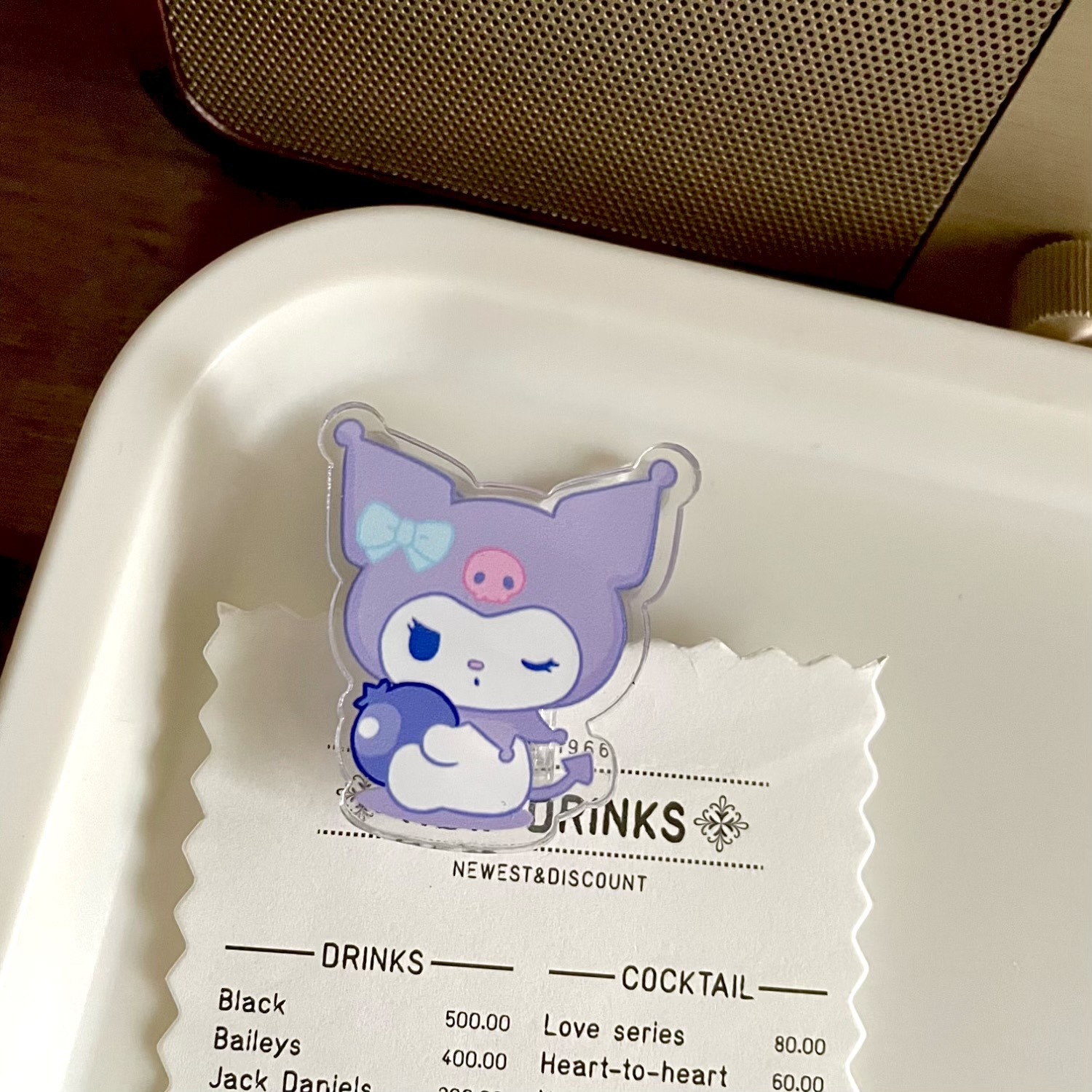 A98 과일 도서관