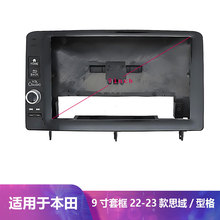 �m�ñ���˼��CIVIC 2022-2023��9�п�dvd������׃��ܸ��b���