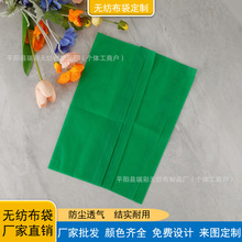 �o����ˮ���� �����״�ɏ�F���o���x����B������͸��ˮ�����b��