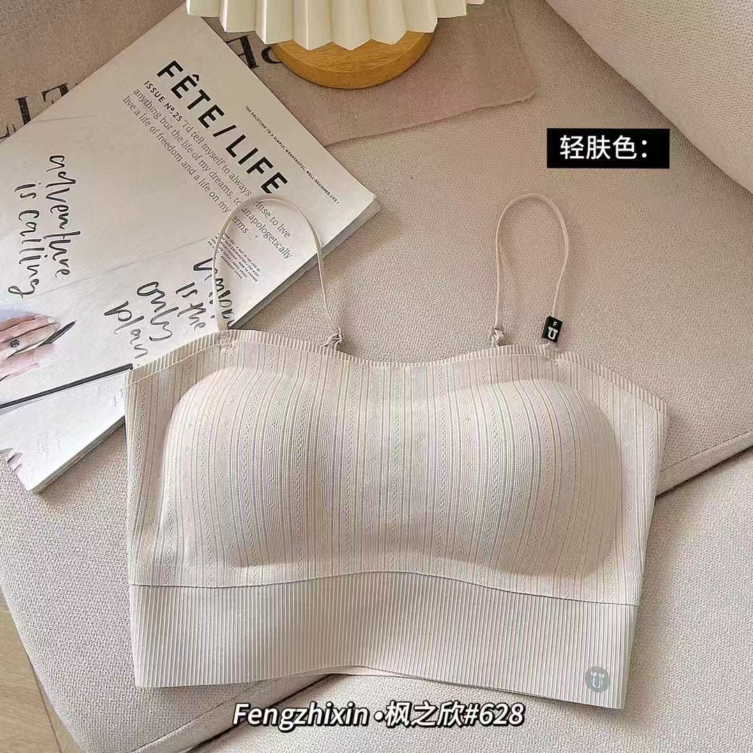 밝은 피부톤