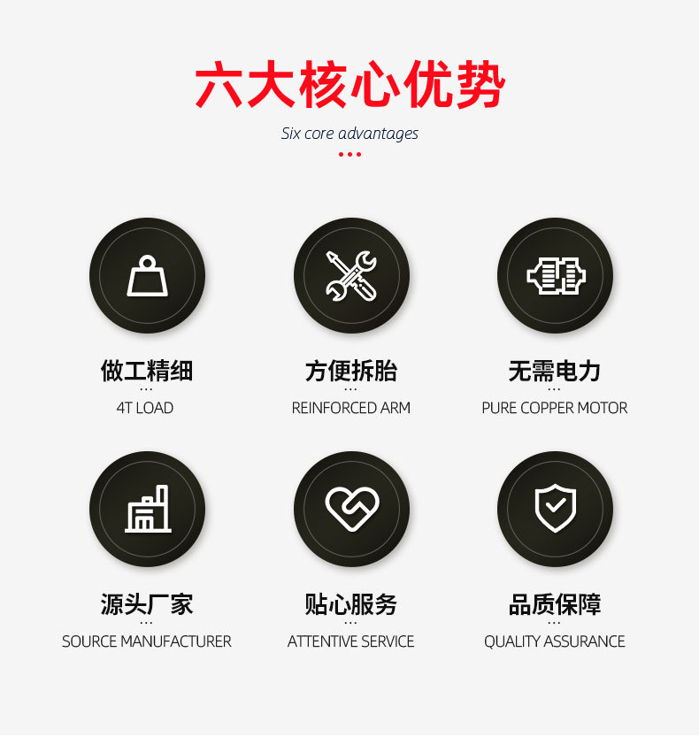 详情_06.jpg