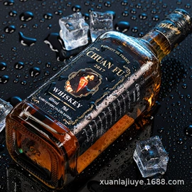 葡萄酒;洋酒;果酒