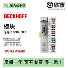 ԭ�b BK3150 ȫ�±��� Beckoff����ģ�K ���I��